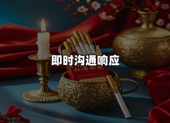 专业优势